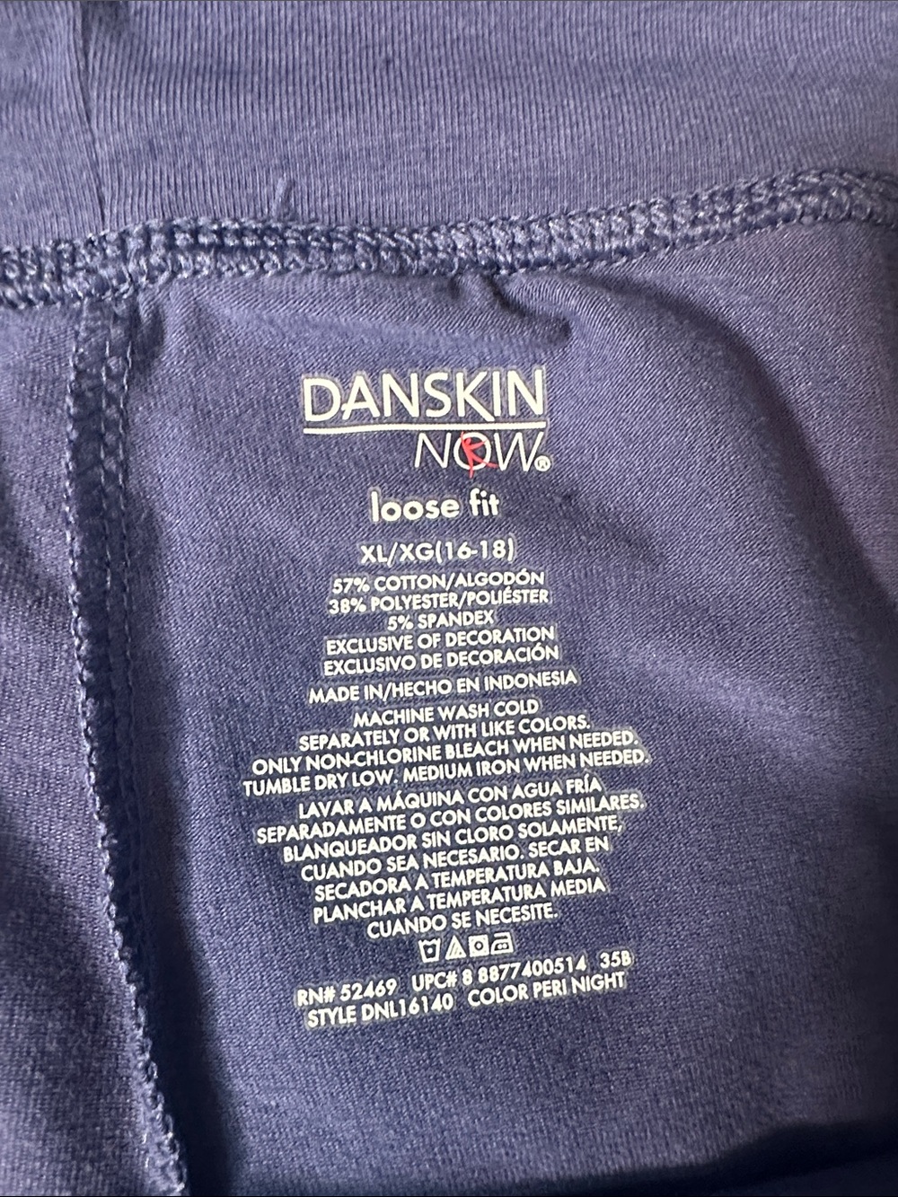 NWOT Danskin Blue Pull-On Knit Capri Pants w/Drawstring Sz XL 16-18 - Picture 6 of 9